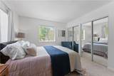 1245 Fitzgerald Road - Photo 10