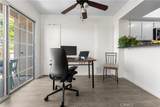 1245 Fitzgerald Road - Photo 4