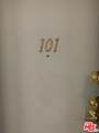 420 Harvard Boulevard - Photo 2