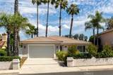 13757 Eisenhower - Photo 1