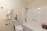13757 Eisenhower - Photo 17