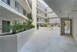 8750 Sepulveda Boulevard - Photo 2