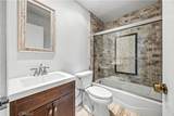 1400 Bodega Way #1 - Photo 13