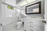 1400 Bodega Way #1 - Photo 21