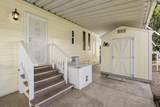 15420 Olde Highway 80 - Photo 33