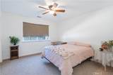192 Cardinal Way - Photo 14