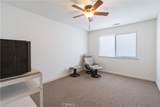192 Cardinal Way - Photo 15