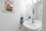 192 Cardinal Way - Photo 18