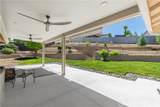 192 Cardinal Way - Photo 19