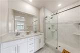 1484 Sunrise Ln. - Photo 7