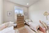 1484 Sunrise Ln. - Photo 8