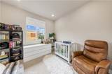 1484 Sunrise Ln. - Photo 9