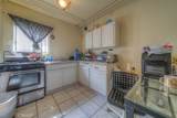 2653 Flower - Photo 52
