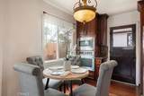 2474 237th Place - Photo 14