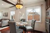 2474 237th Place - Photo 18