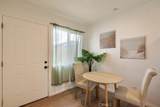 2474 237th Place - Photo 39