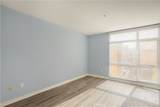 21301 Erwin - Photo 4