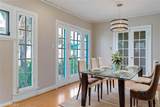 617 Columbus Avenue - Photo 8