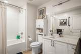 2475 Victoria - Photo 19