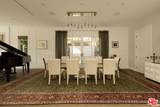 126 Westgate Avenue - Photo 5
