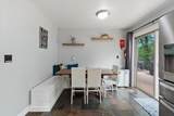 19754 Solus Campground Road - Photo 31