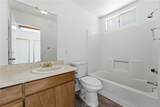 7281 Sherwood - Photo 9