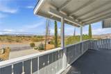 7281 Sherwood - Photo 35