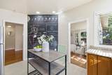 1912 Oak Knoll Drive - Photo 11