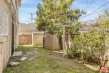 11817 Culver Boulevard - Photo 7