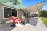 1409 Longway Lane - Photo 23