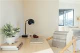 75243 Sullivan - Photo 41