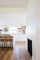 2566 Oxford - Photo 13