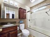 1582 Fall Avenue - Photo 22