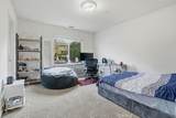 3202 Rockview Place - Photo 43