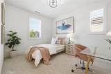 84 Rockinghorse - Photo 26