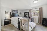 3202 Rockview Place - Photo 6