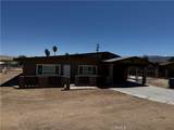 5841 Marine Avenue - Photo 1