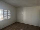 5841 Marine Avenue - Photo 11