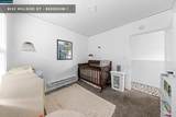 2353 82nd Ave - Photo 13