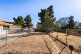 9554 Sunrise Court - Photo 36