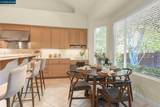 101 Victoria Pl - Photo 12