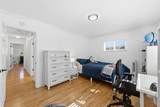 1467 Kiner Avenue - Photo 13