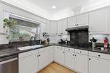 1467 Kiner Avenue - Photo 7