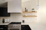 950 Summit Avenue - Photo 12