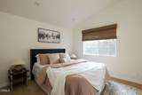 950 Summit Avenue - Photo 22