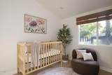 950 Summit Avenue - Photo 24
