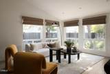 950 Summit Avenue - Photo 6