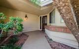 1510 Holly Avenue - Photo 4
