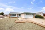 2308 El Grande - Photo 1