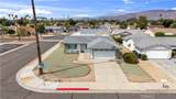 2308 El Grande - Photo 6